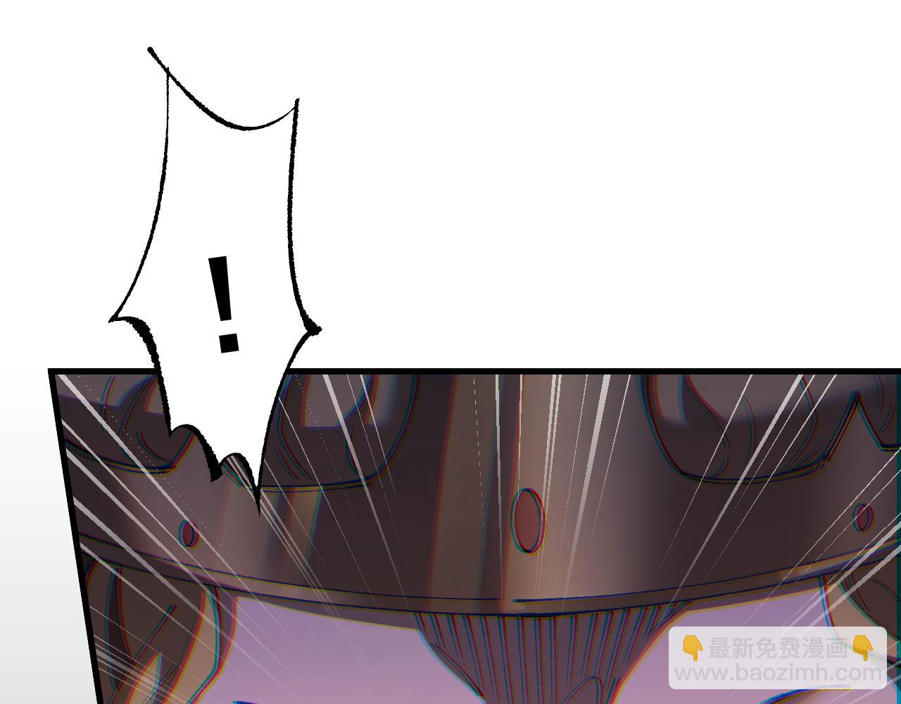 從哥布林到哥布林神 - 第55話 培育新的強者！(1/4) - 1
