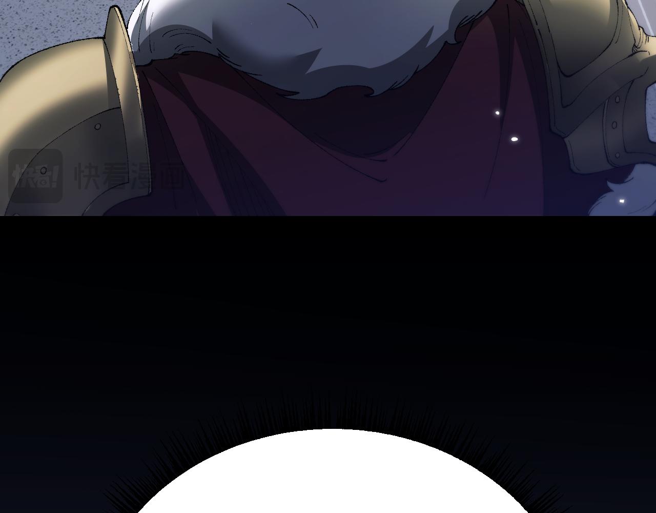 從哥布林到哥布林神 - 第55話 培育新的強者！(1/4) - 6