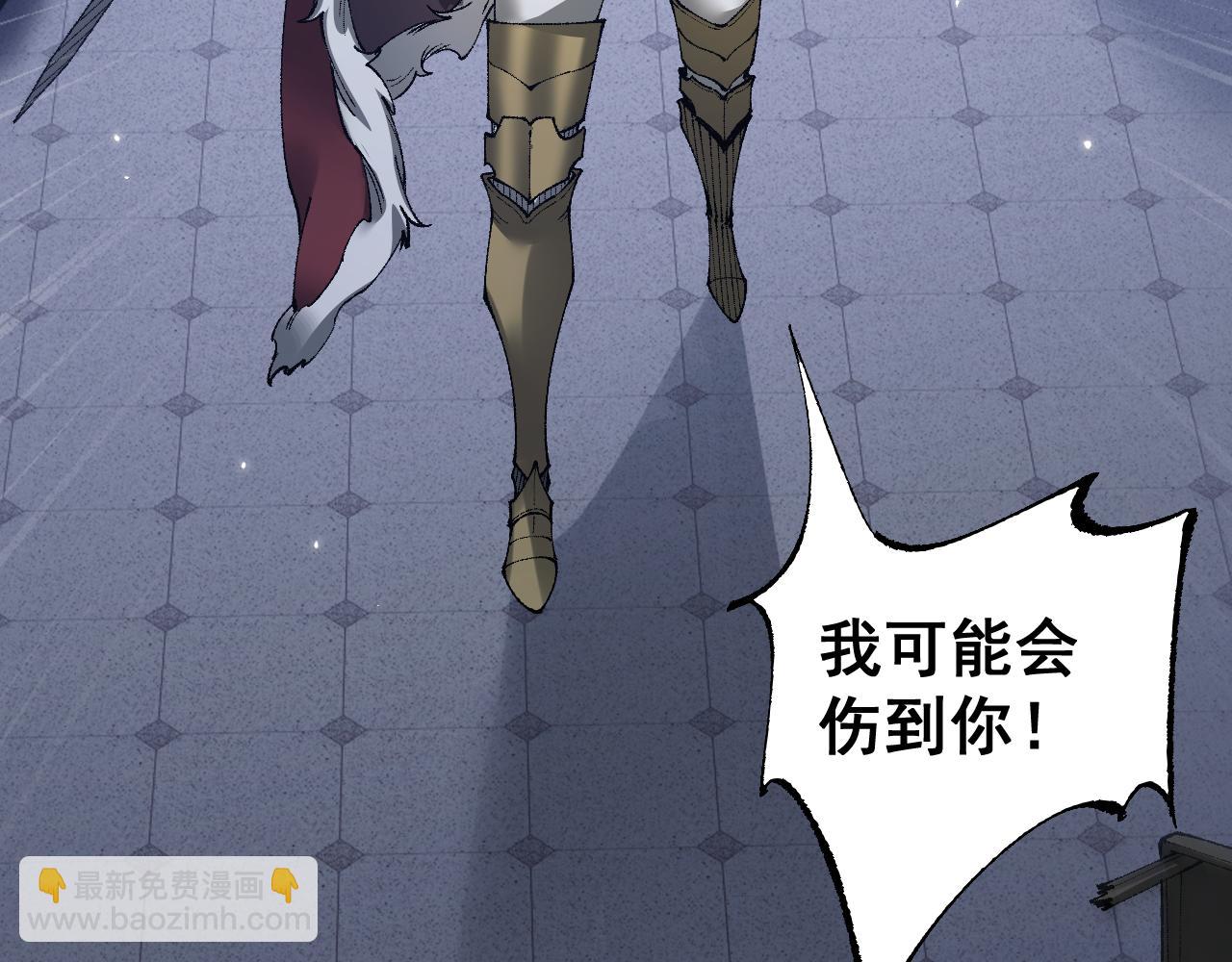 從哥布林到哥布林神 - 第55話 培育新的強者！(1/4) - 2