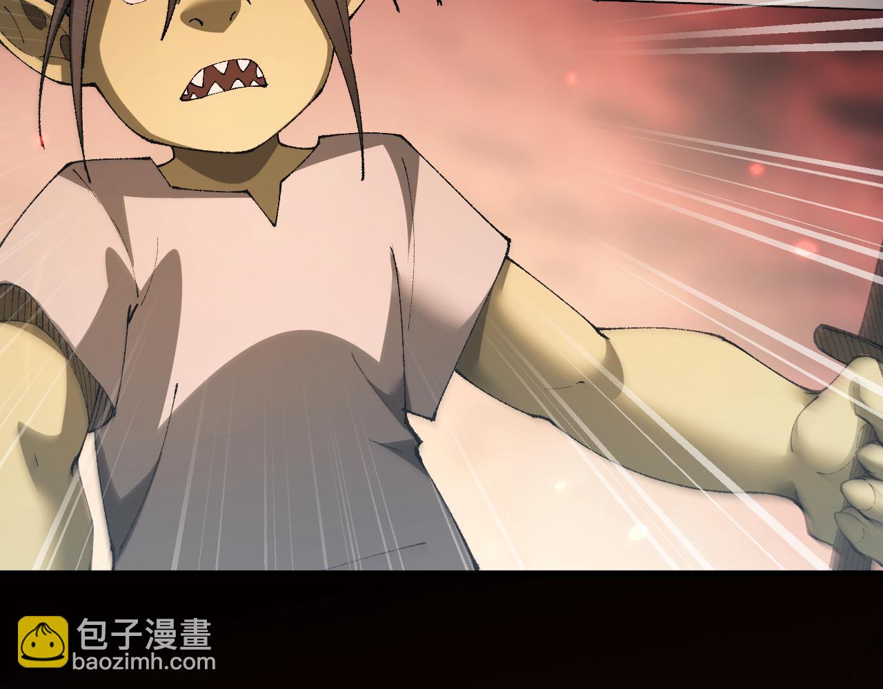 從哥布林到哥布林神 - 第55話 培育新的強者！(1/4) - 7