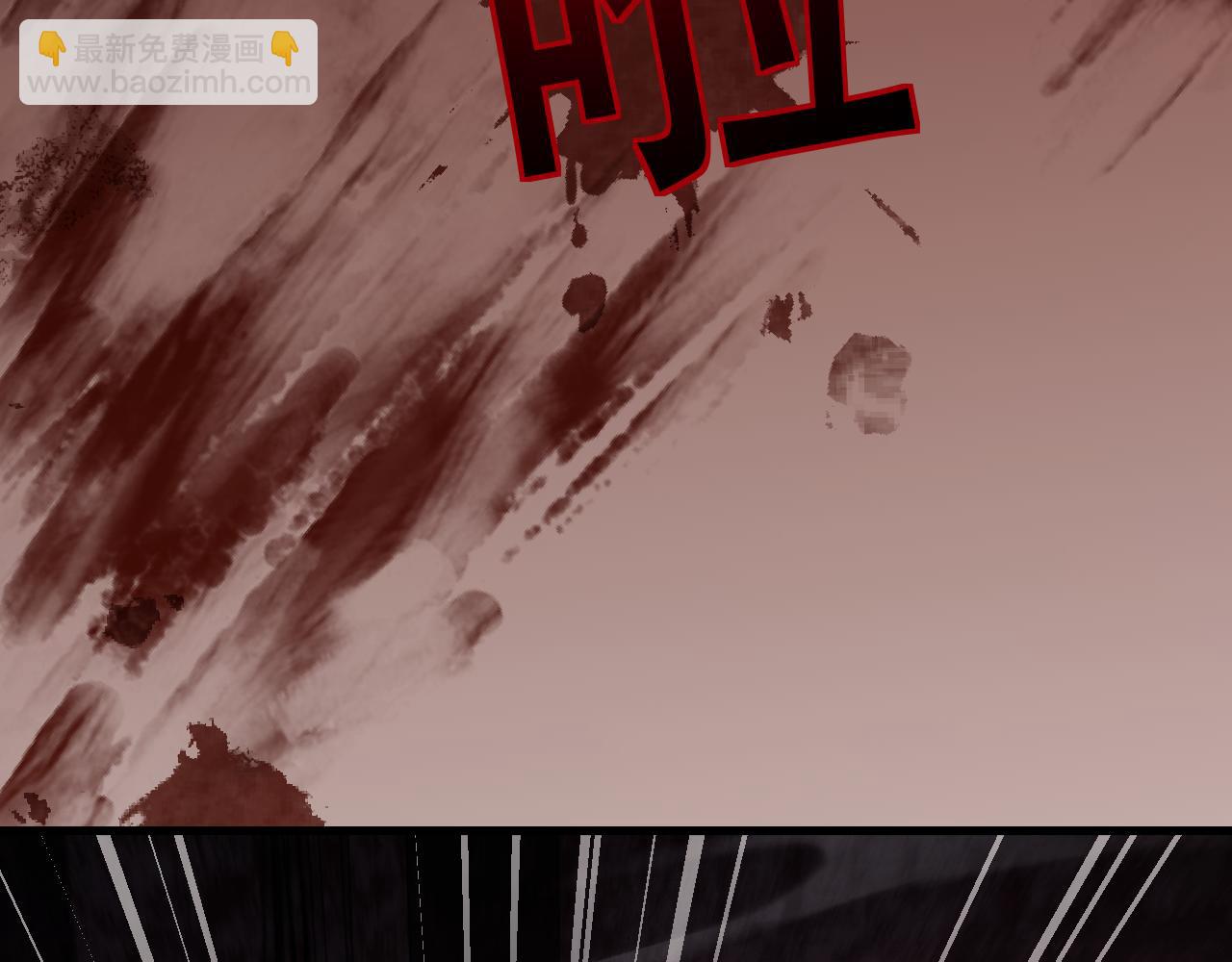從哥布林到哥布林神 - 第55話 培育新的強者！(1/4) - 2