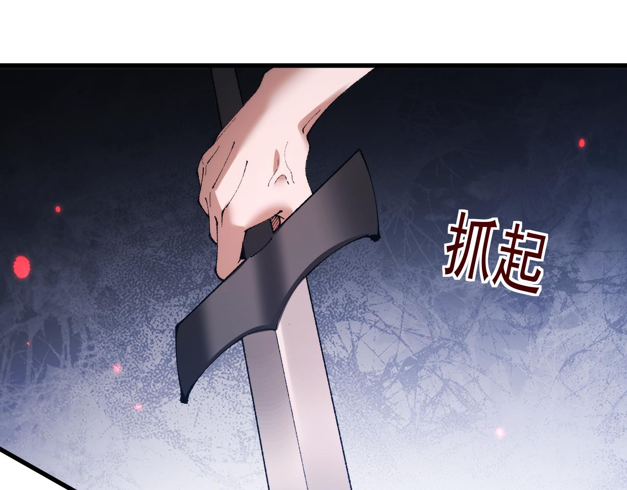 從哥布林到哥布林神 - 第55話 培育新的強者！(1/4) - 3