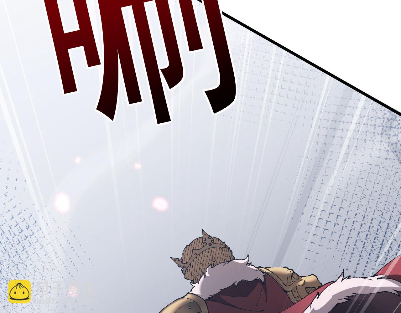 從哥布林到哥布林神 - 第55話 培育新的強者！(1/4) - 5