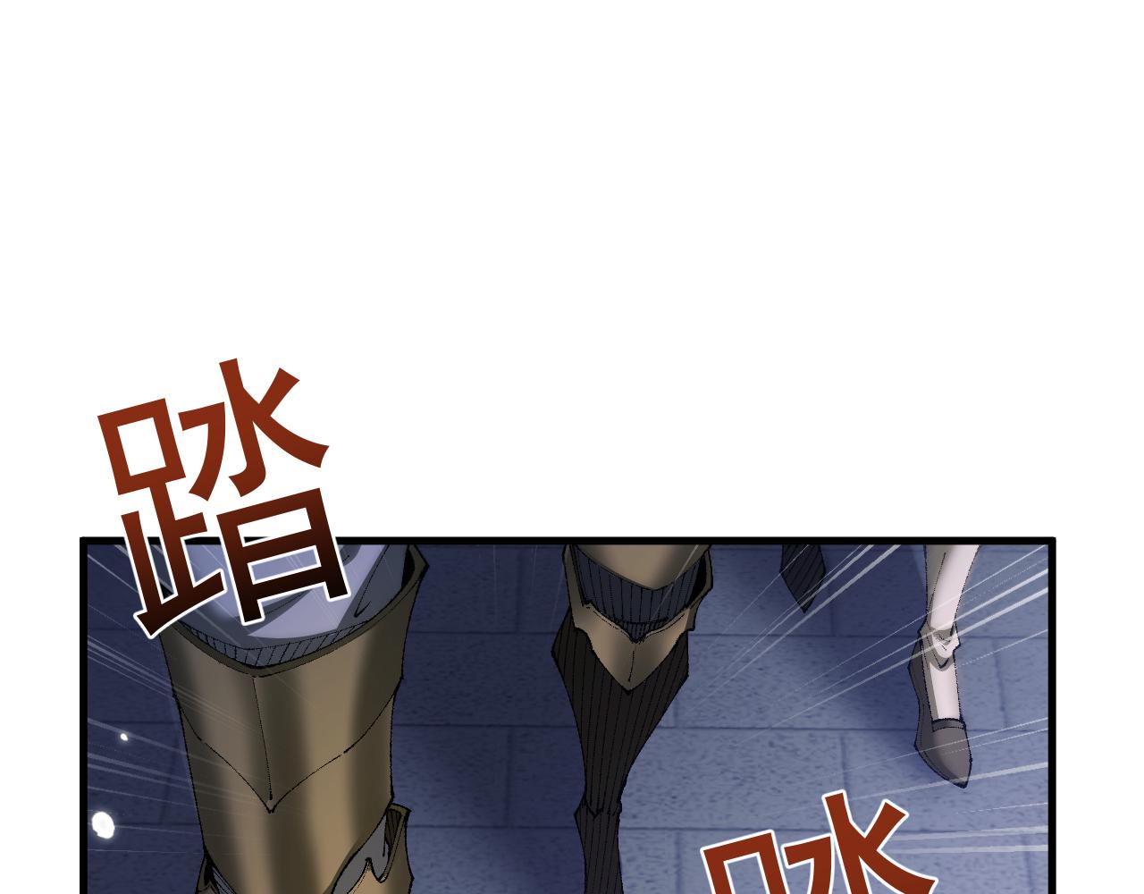從哥布林到哥布林神 - 第55話 培育新的強者！(1/4) - 8