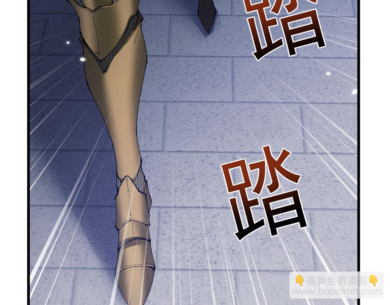 從哥布林到哥布林神 - 第55話 培育新的強者！(1/4) - 1