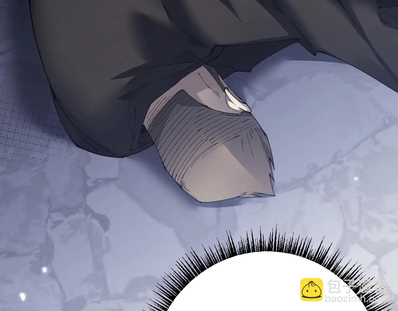 從哥布林到哥布林神 - 第53話 生下我的孩子！(1/4) - 3