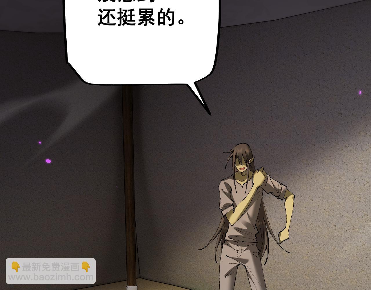 從哥布林到哥布林神 - 第64話 神意不可泄漏(1/4) - 5