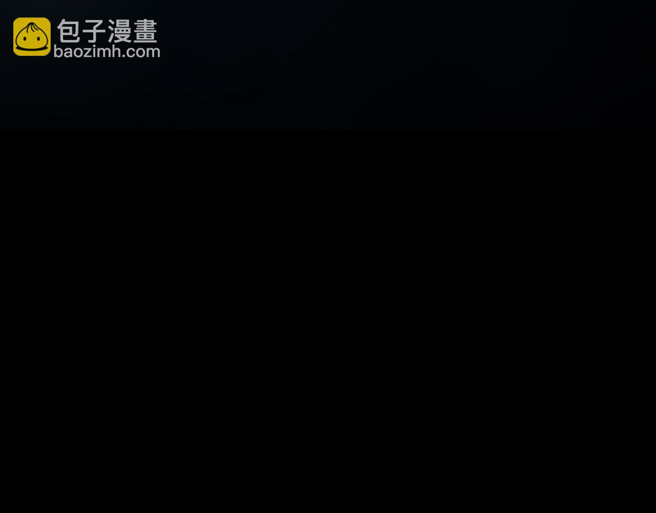 從哥布林到哥布林神 - 第66話 一個不留(1/3) - 4