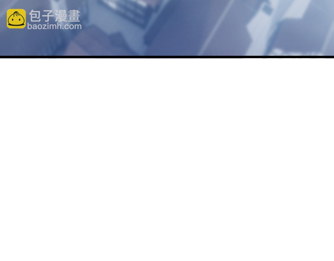 從哥布林到哥布林神 - 第66話 一個不留(1/3) - 7