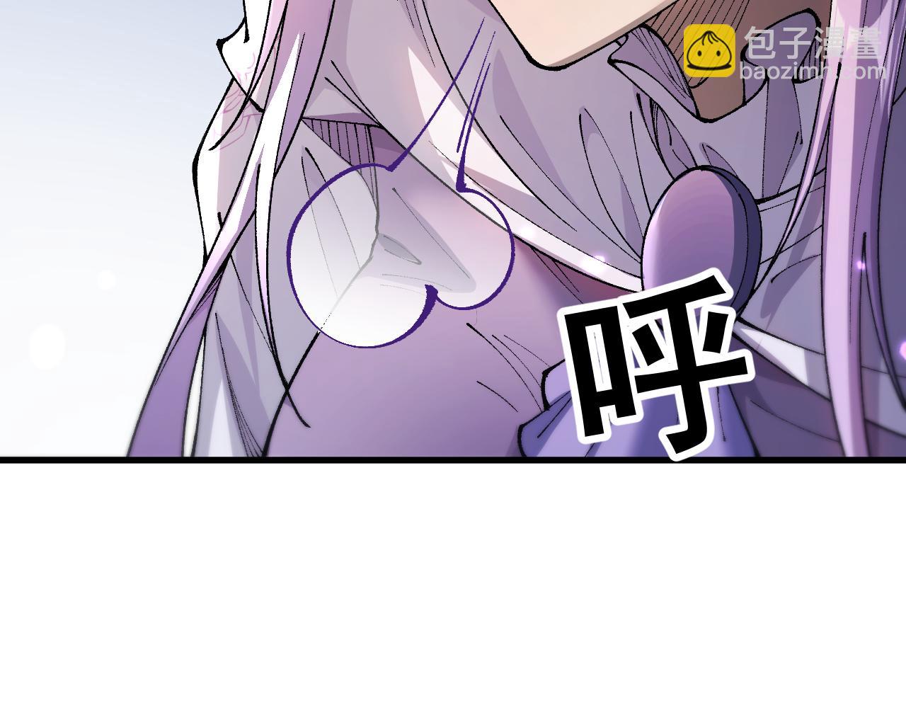 從哥布林到哥布林神 - 第66話 一個不留(1/3) - 1