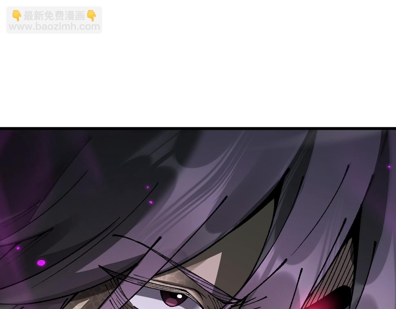 從哥布林到哥布林神 - 第68話 讓我來給你上一課(2/4) - 4