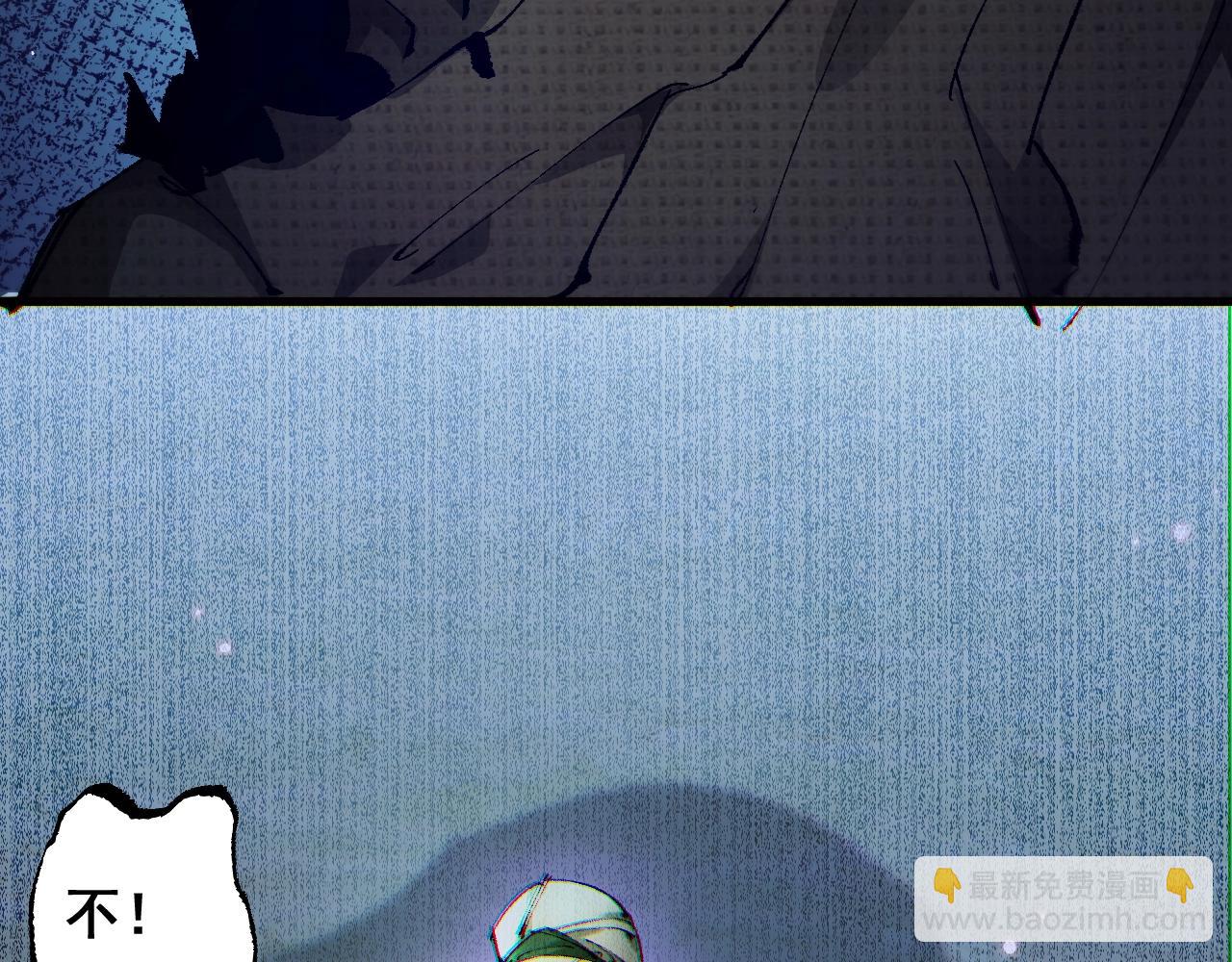 從哥布林到哥布林神 - 第7話 攻陷精靈部落(1/3) - 5