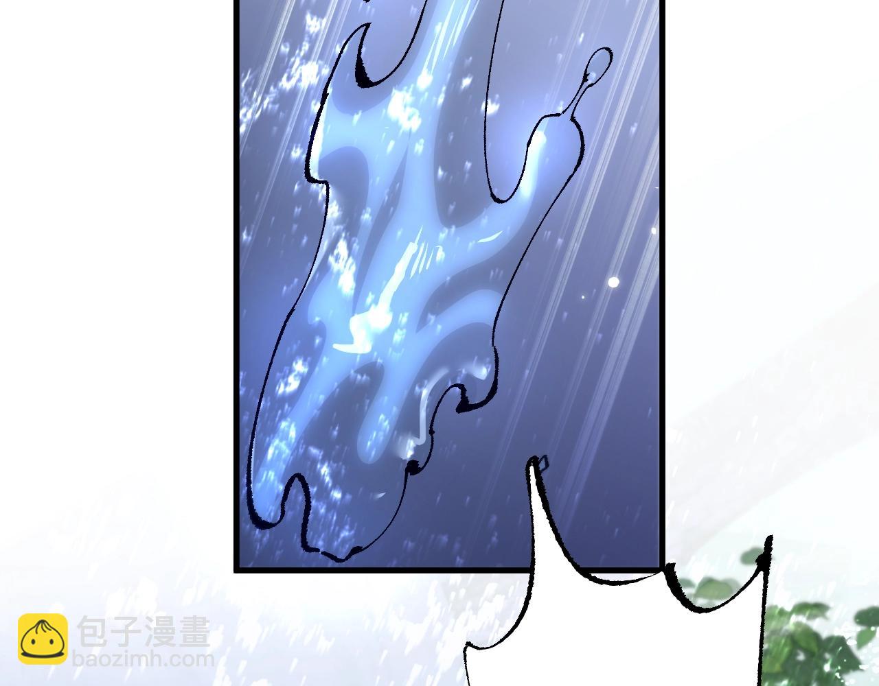 從哥布林到哥布林神 - 第7話 攻陷精靈部落(1/3) - 4
