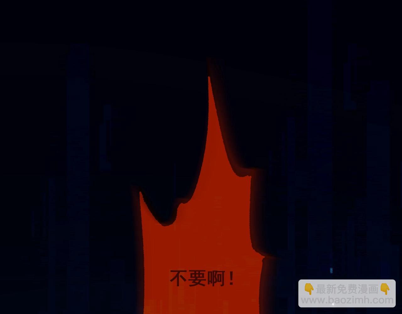 從哥布林到哥布林神 - 第7話 攻陷精靈部落(1/3) - 1