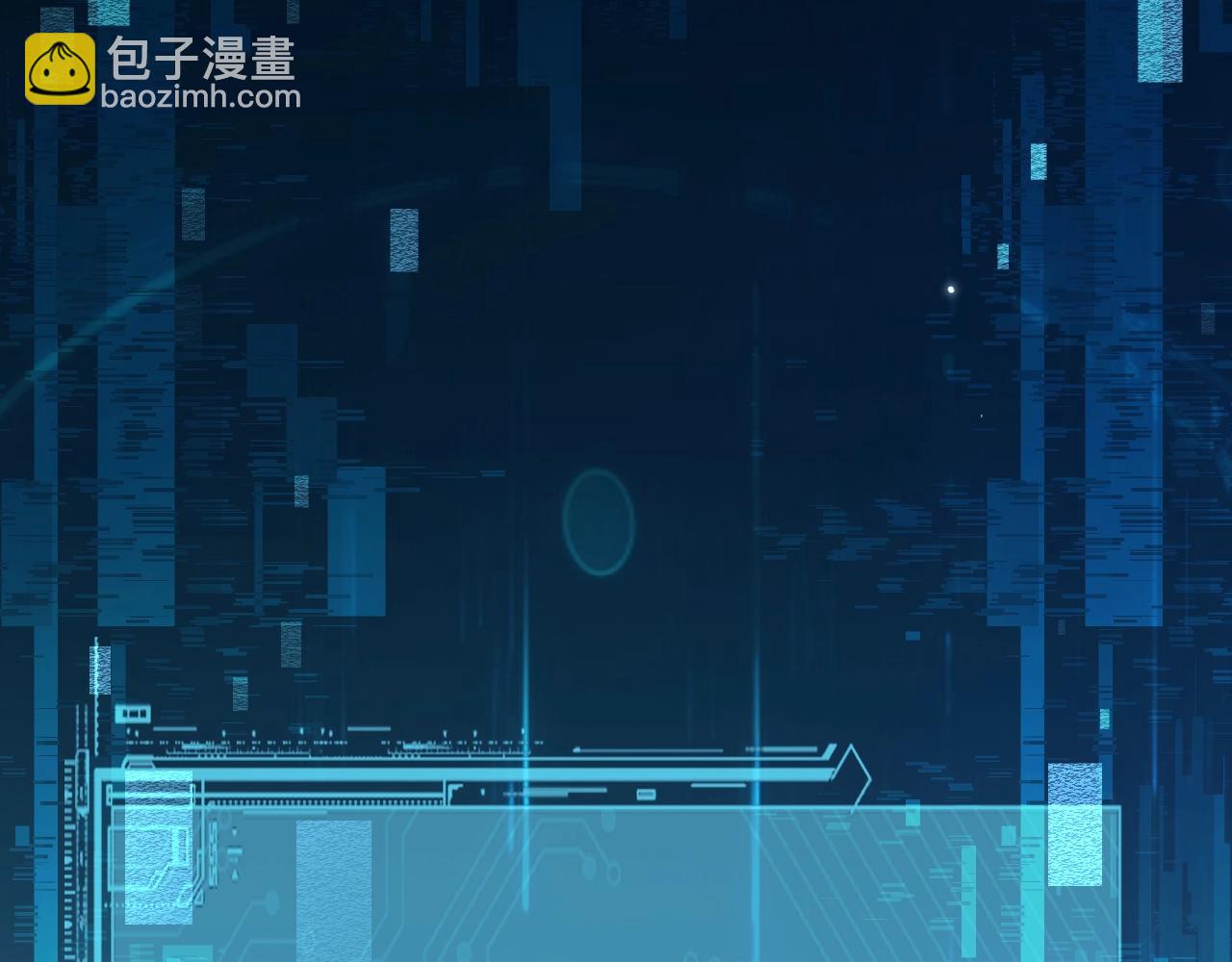 從哥布林到哥布林神 - 第7話 攻陷精靈部落(1/3) - 3