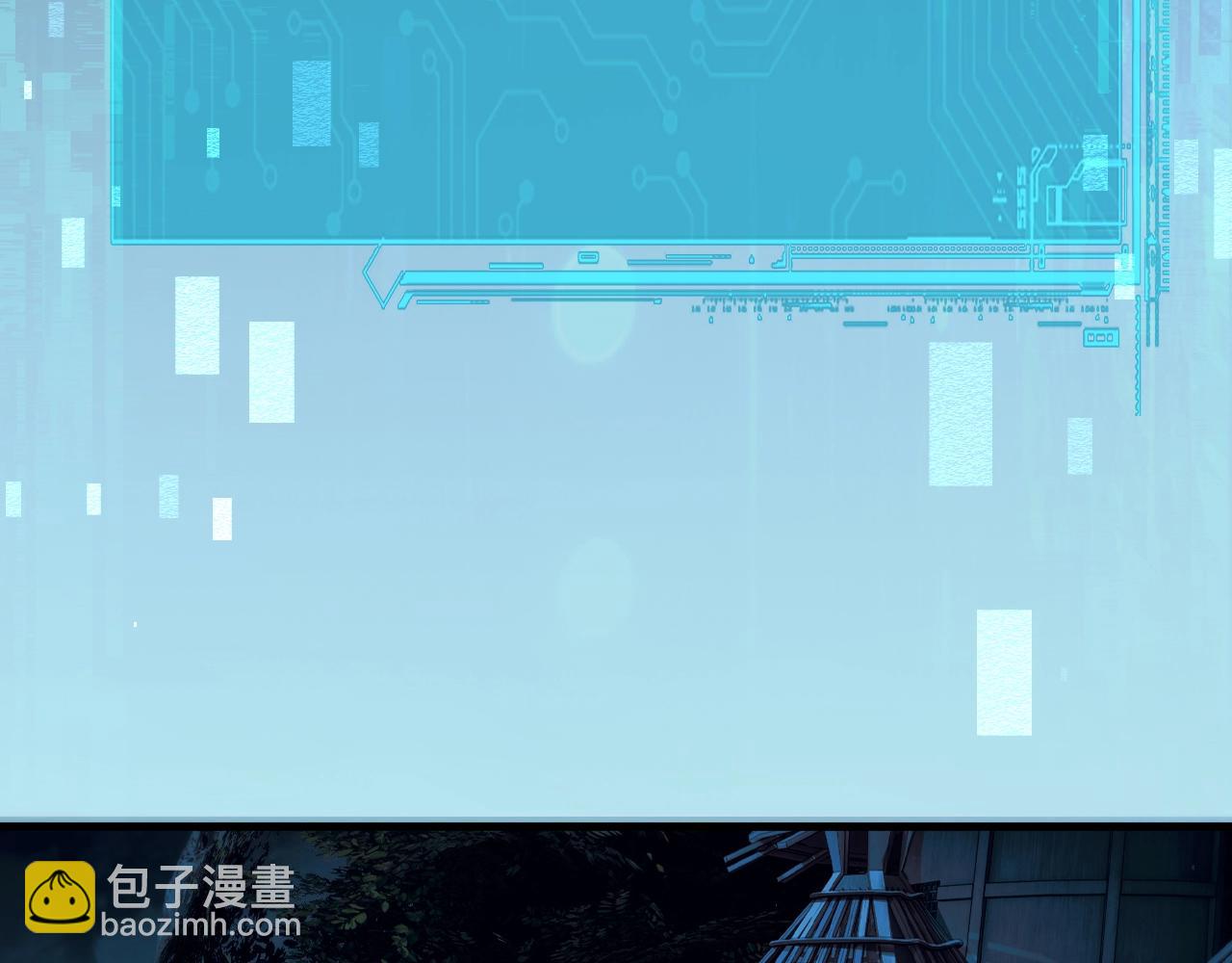 從哥布林到哥布林神 - 第7話 攻陷精靈部落(1/3) - 5