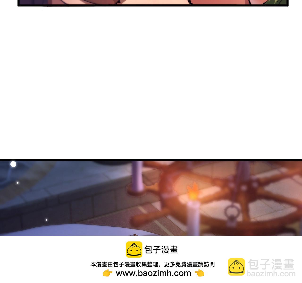從哥布林到哥布林神 - 第7話 攻陷精靈部落(1/3) - 2