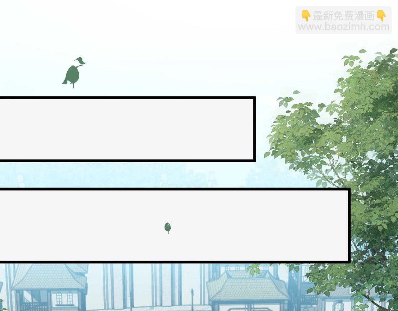 從哥布林到哥布林神 - 第9話 劍之聖女登場(1/3) - 2