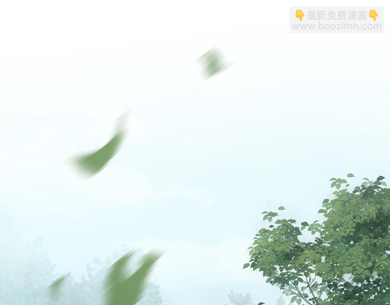 從哥布林到哥布林神 - 第9話 劍之聖女登場(1/3) - 8