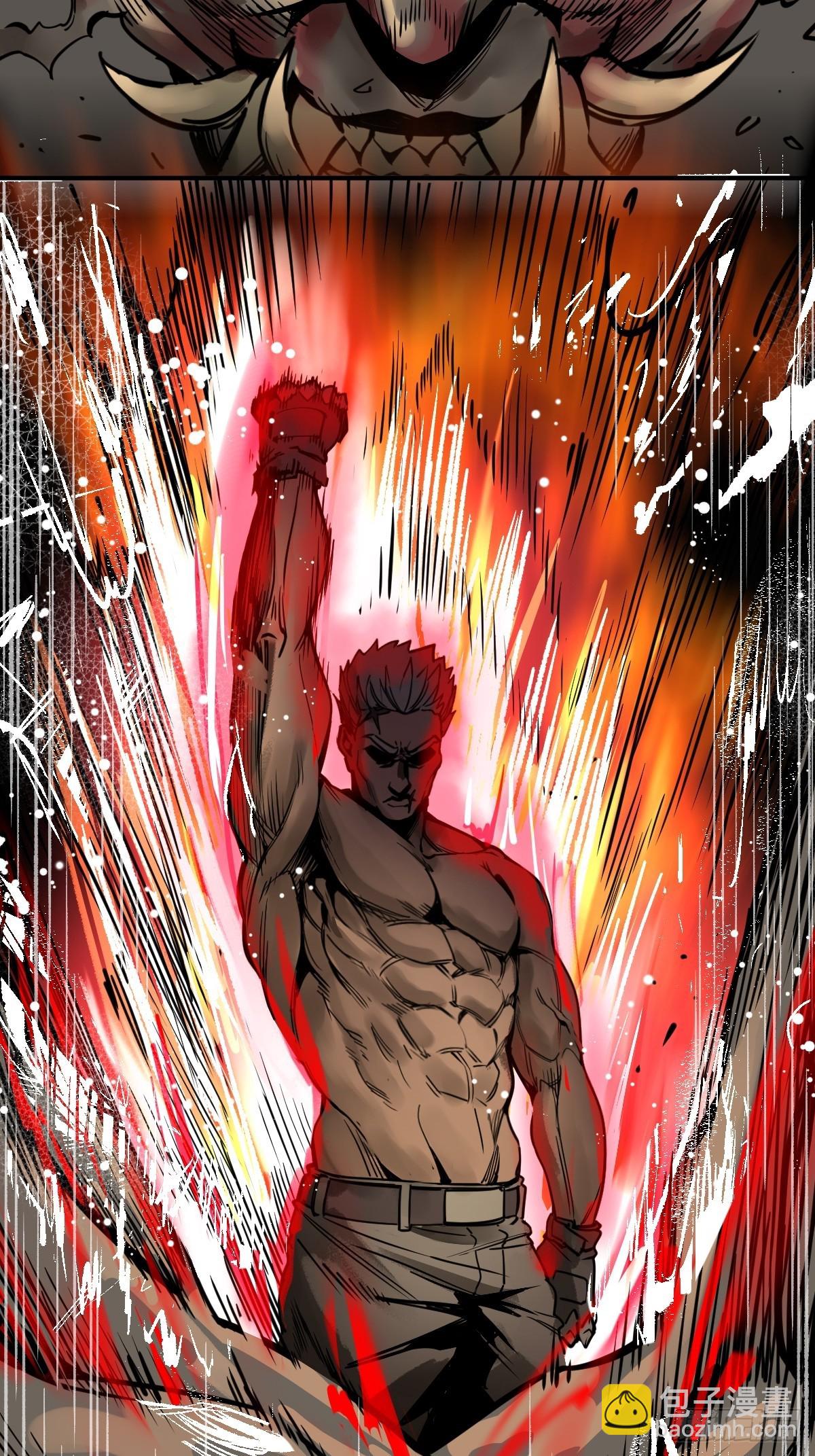 145 核碎(1/2)-第149话