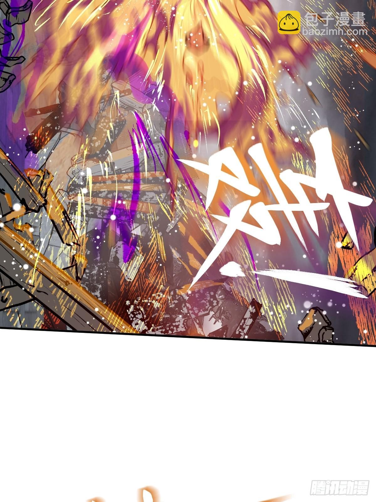 145 核碎(1/2)-第149话