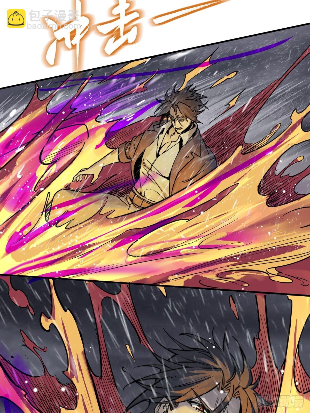 145 核碎(1/2)-第149话