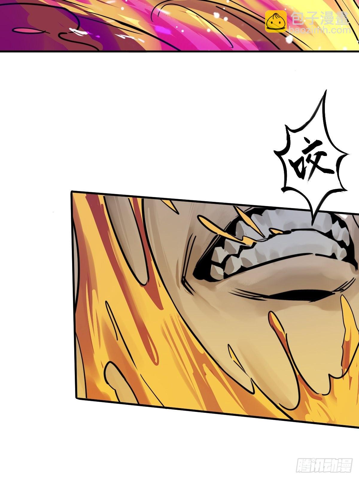 145 核碎(1/2)-第149话