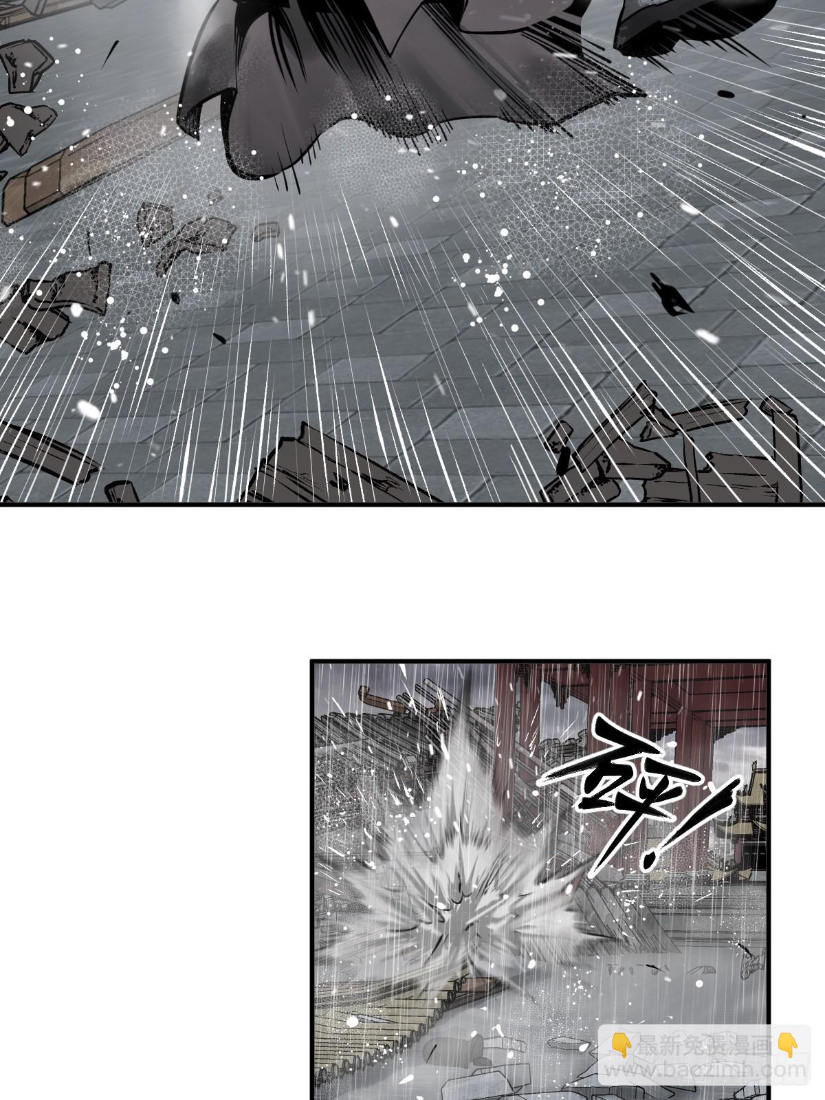 145 核碎(1/2)-第149话