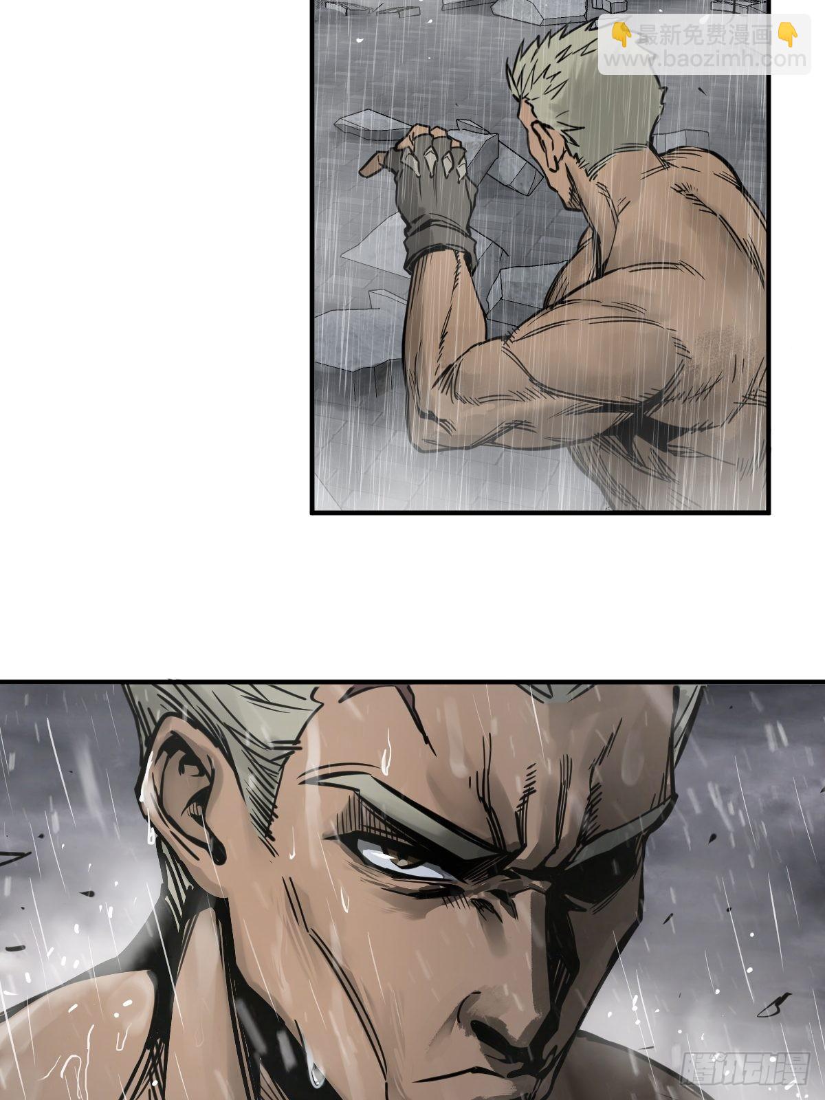 145 核碎(1/2)-第149话