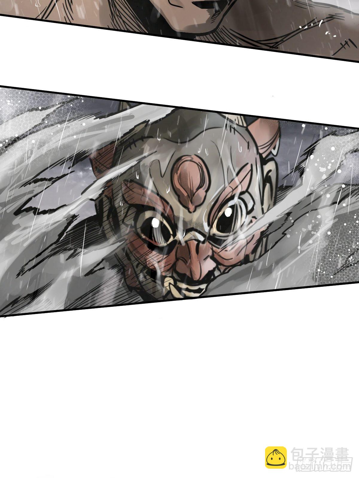 145 核碎(1/2)-第149话