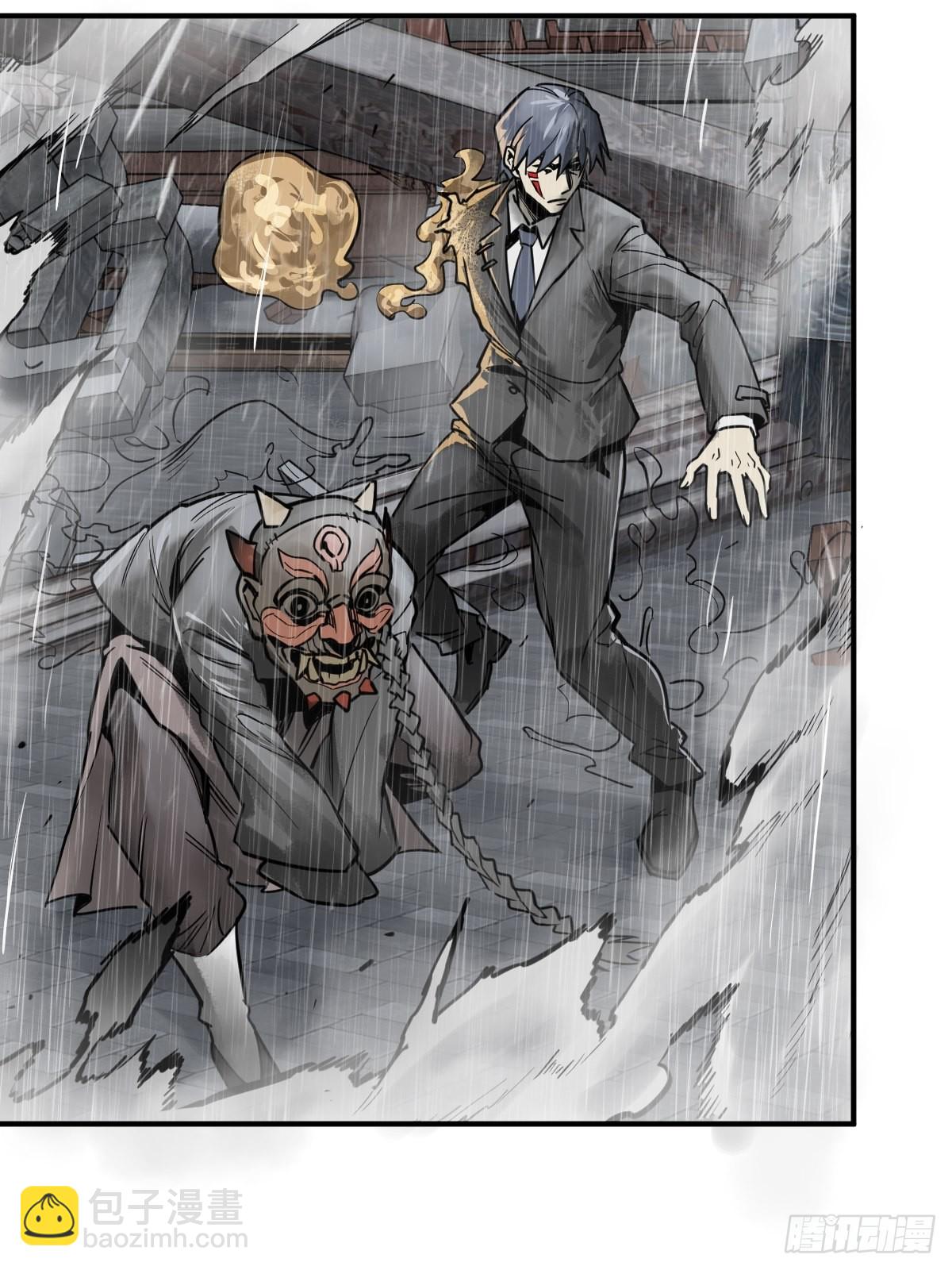 145 核碎(1/2)-第149话