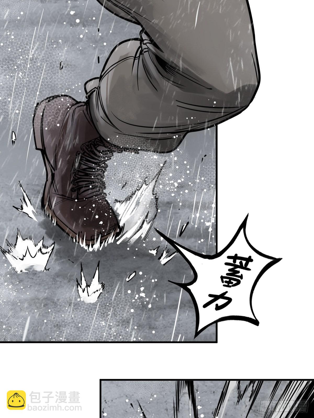 145 核碎(1/2)-第149话