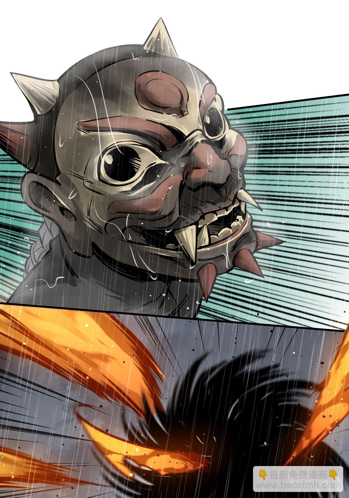 145 核碎(1/2)-第149话