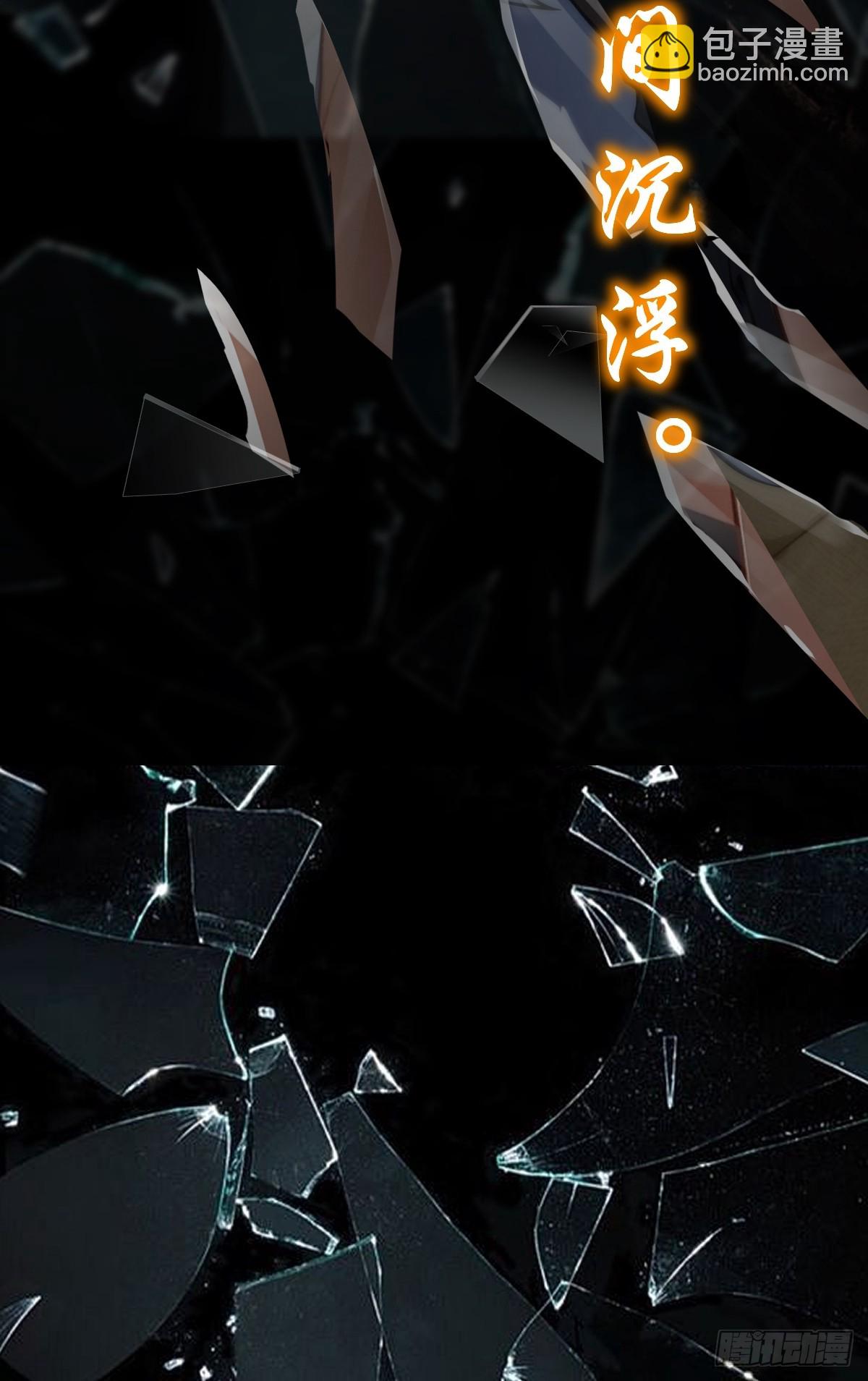 前情回顾-第295话