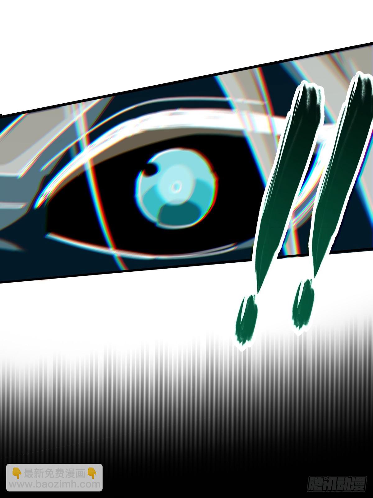 292 苏灵与余束(1/2)-第297话