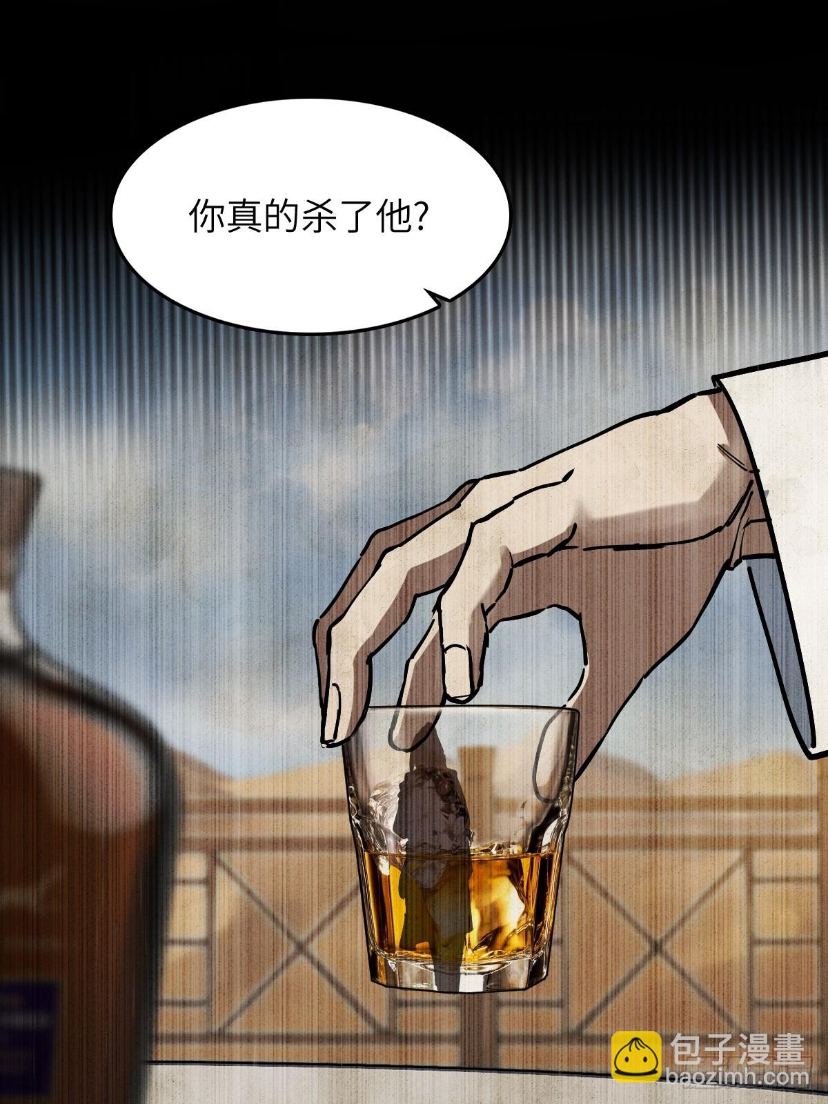 292 苏灵与余束(1/2)-第297话