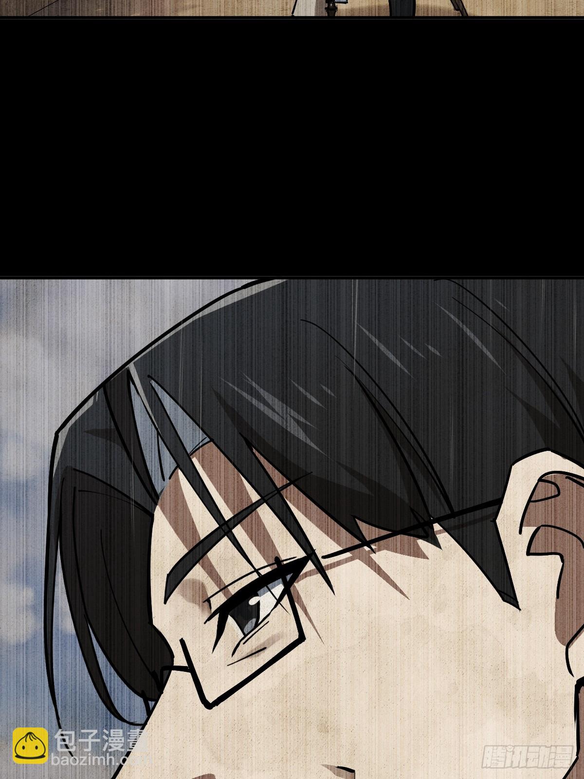 292 苏灵与余束(1/2)-第297话