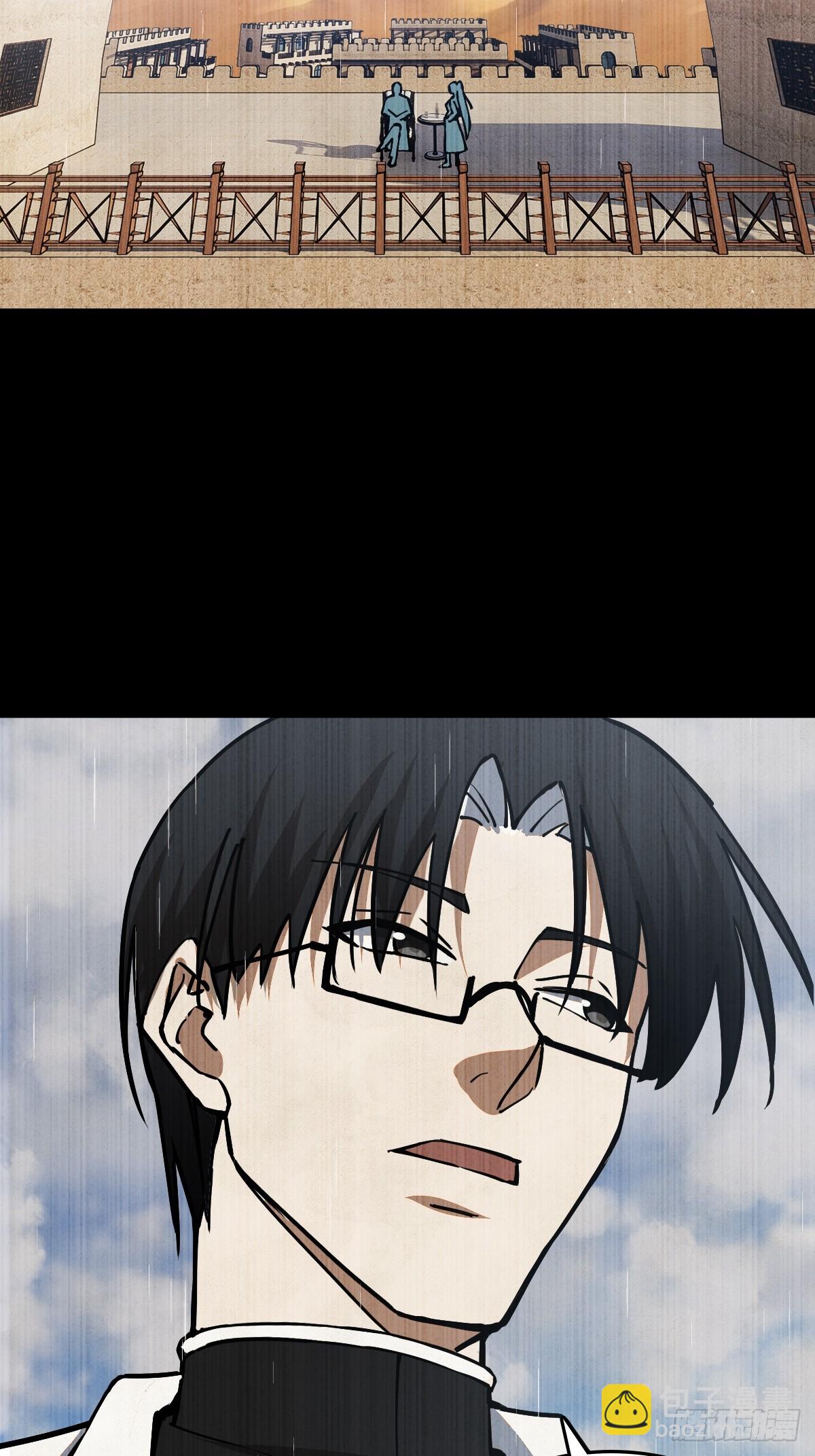 292 苏灵与余束(1/2)-第297话