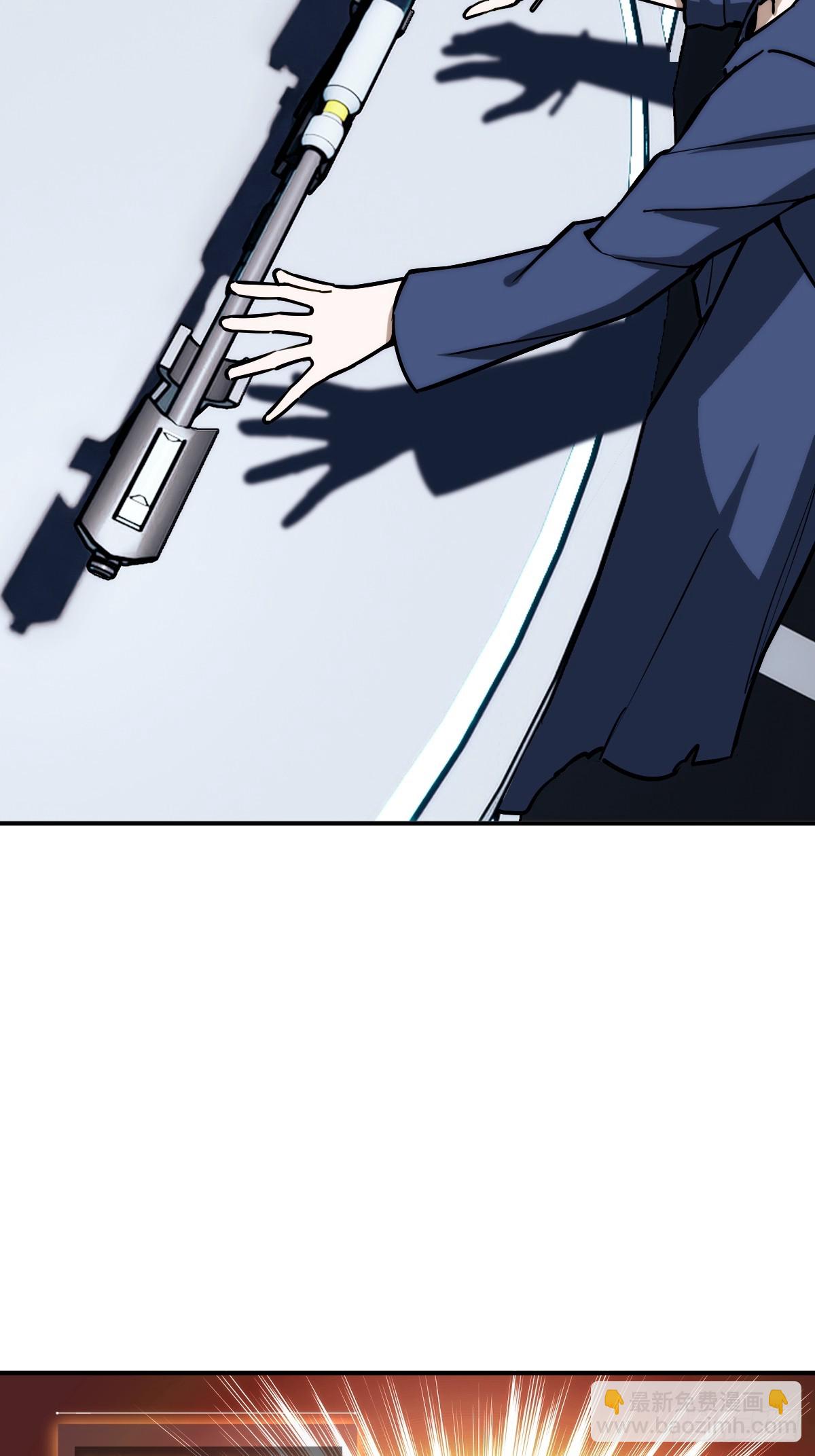 292 苏灵与余束(1/2)-第297话