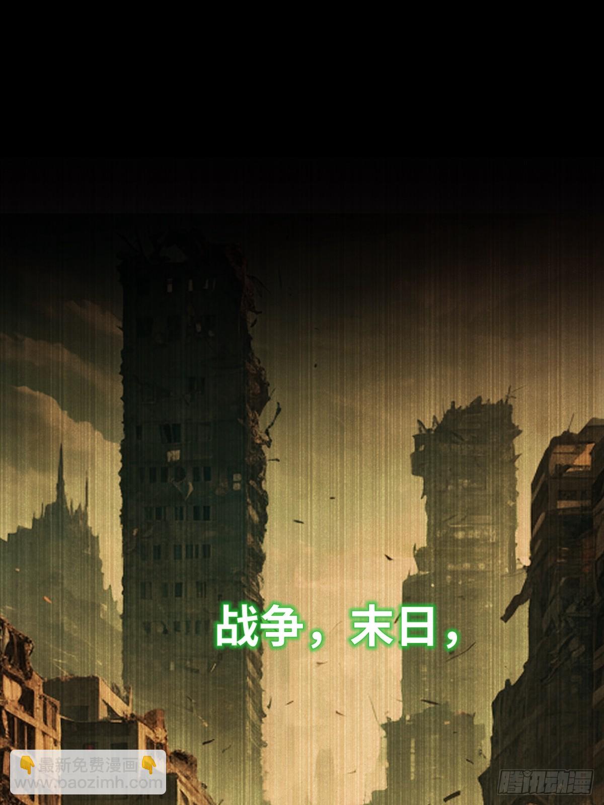 292 苏灵与余束(1/2)-第297话