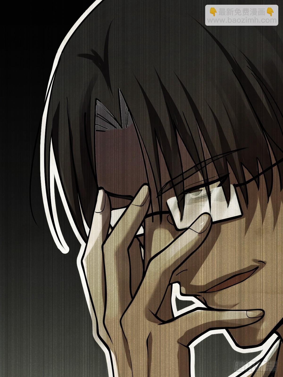 292 苏灵与余束(1/2)-第297话