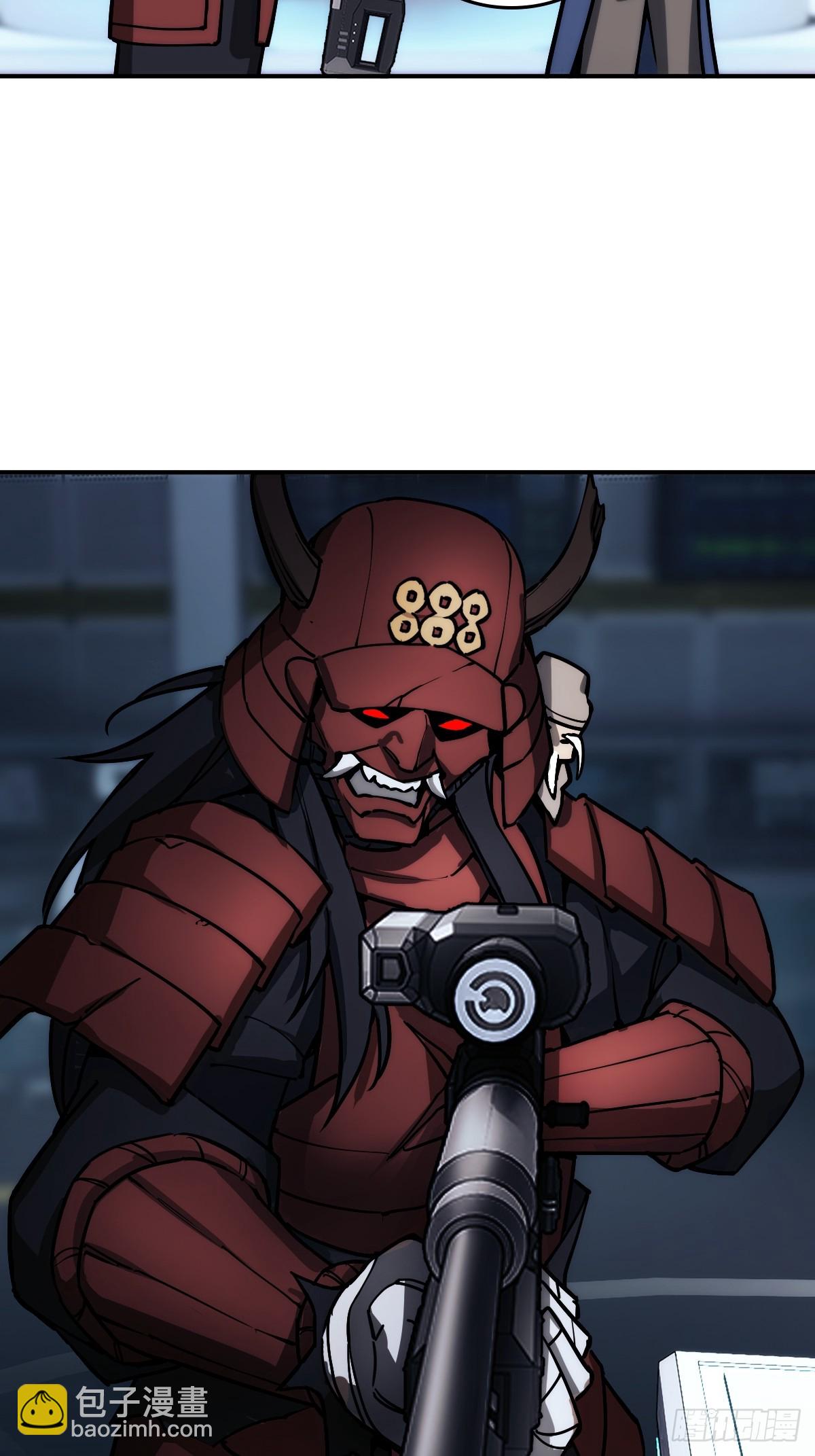 292 苏灵与余束(1/2)-第297话