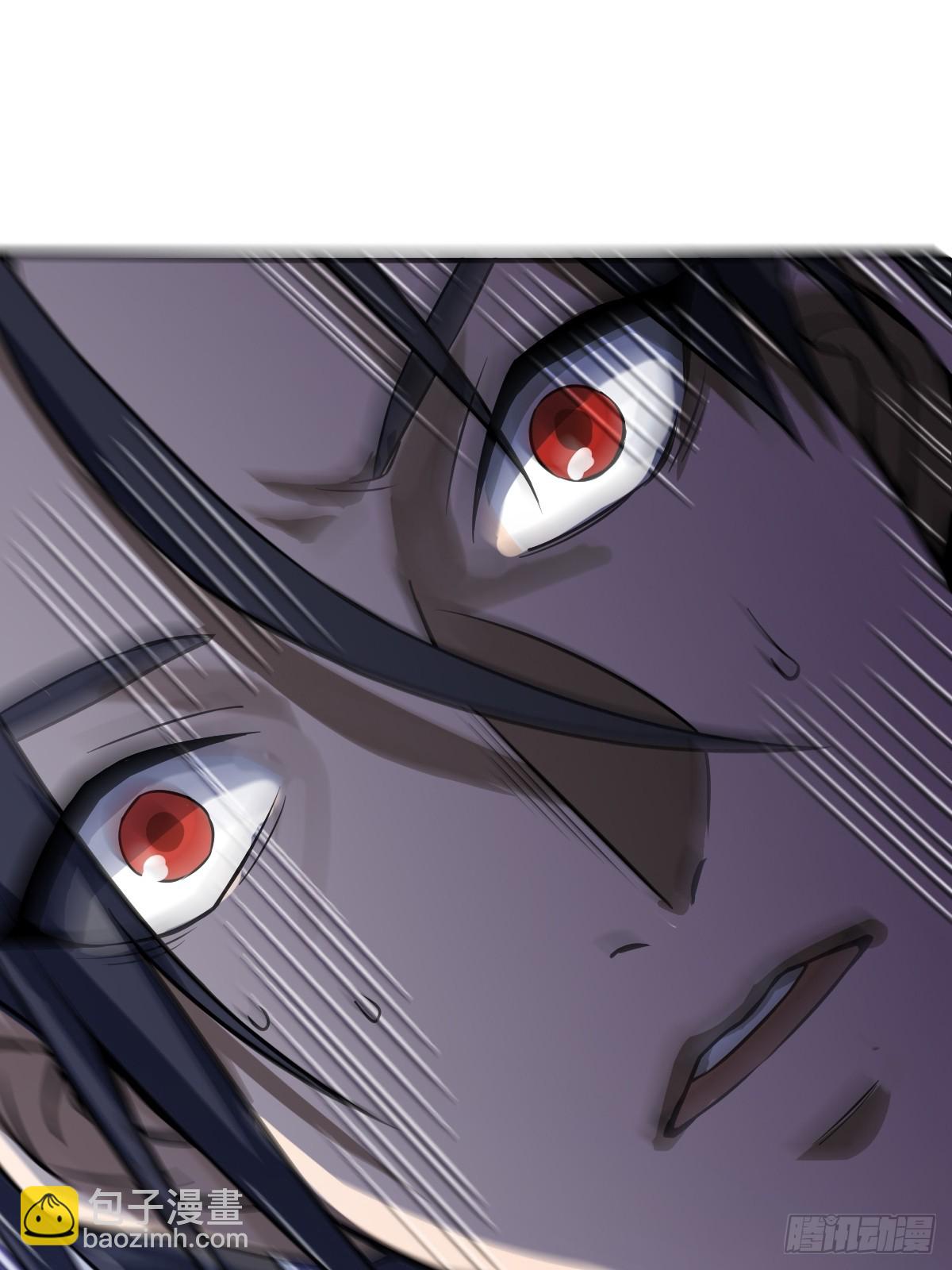 294 穷奇（下）(1/2)-第299话