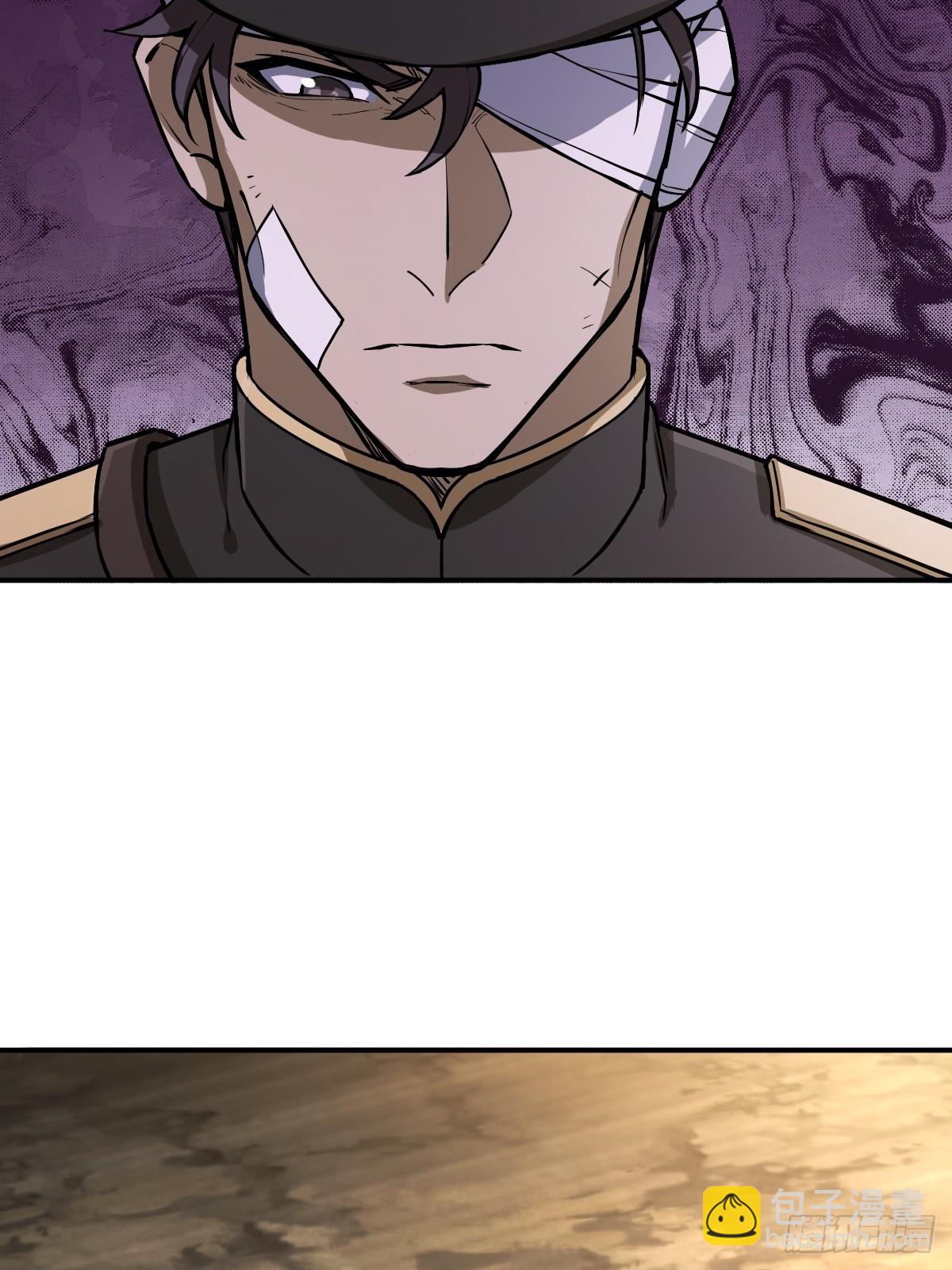 294 穷奇（下）(1/2)-第299话