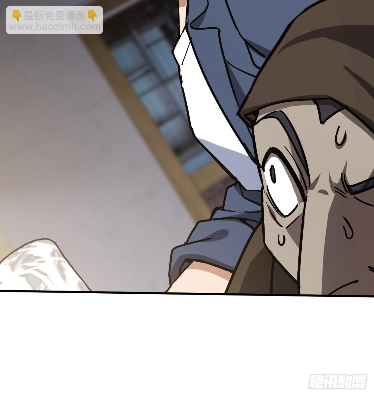 從姑獲鳥開始 - 296 前奏：抉擇(1/2) - 3