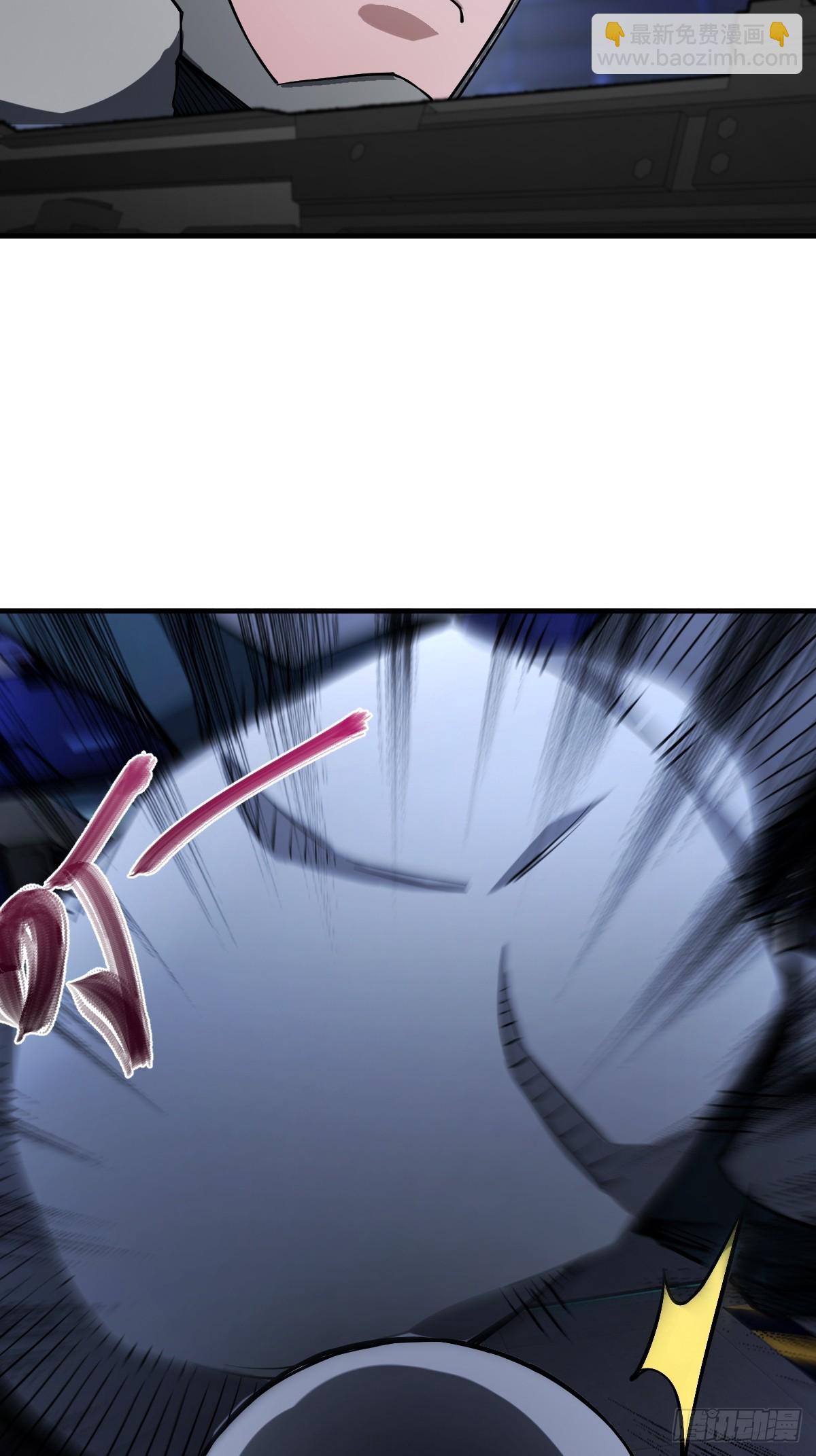 從姑獲鳥開始 - 302 尾奏：藥師佛之死（三）(1/2) - 2