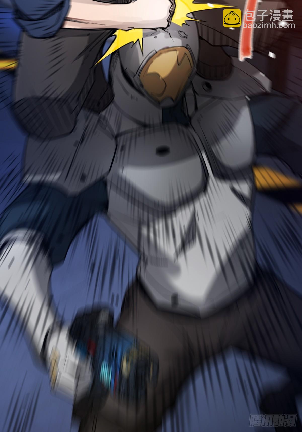 從姑獲鳥開始 - 302 尾奏：藥師佛之死（三）(1/2) - 4