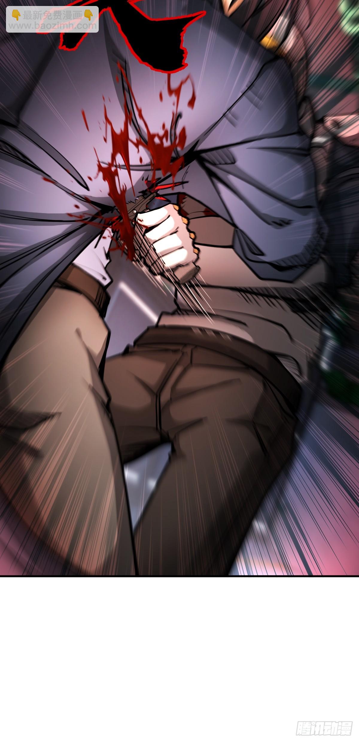從姑獲鳥開始 - 302 尾奏：藥師佛之死（三）(1/2) - 6