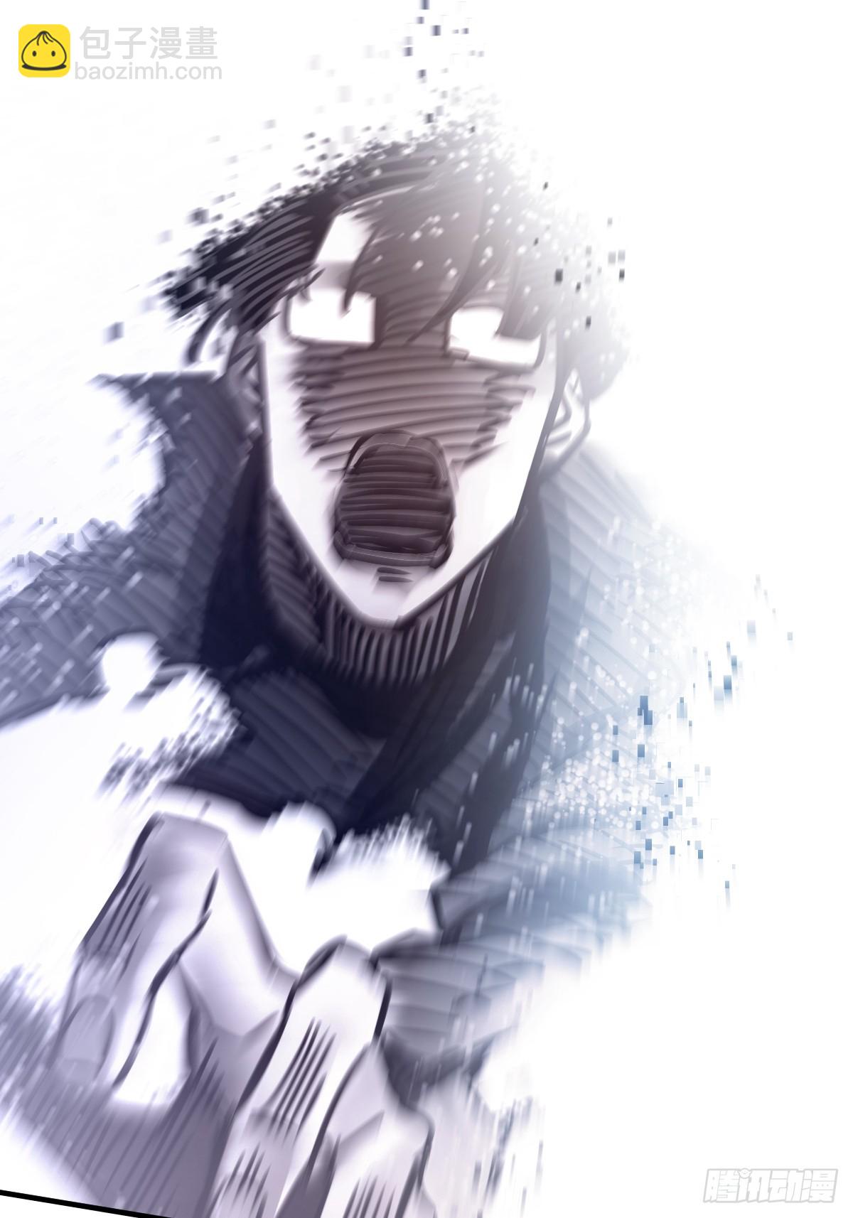 304 尾奏：药师佛之死（完）(1/2)-第309话