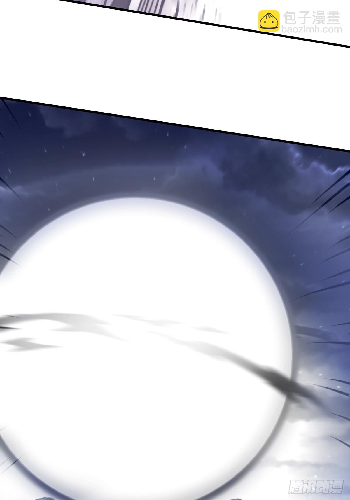 304 尾奏：药师佛之死（完）(1/2)-第309话